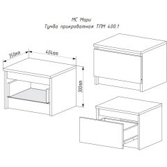 МОРИ ТПМ 400.1 Тумба прикроватная (графит) в Кудымкаре - kudymkar.mebel24.online | фото 3