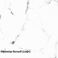 Муар Тумба под ТВ 13.261.02 в Кудымкаре - kudymkar.mebel24.online | фото 3