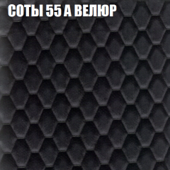 Мягкая мебель Брайтон (модульный) ткань до 400 в Кудымкаре - kudymkar.mebel24.online | фото 10