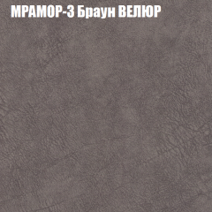 Мягкая мебель Брайтон (модульный) ткань до 400 в Кудымкаре - kudymkar.mebel24.online | фото 43