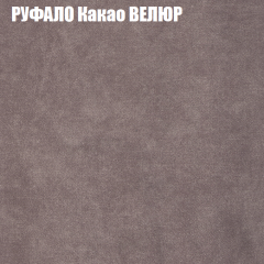 Мягкая мебель Брайтон (модульный) ткань до 400 в Кудымкаре - kudymkar.mebel24.online | фото 56
