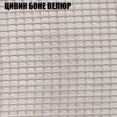 Мягкая мебель Брайтон (модульный) ткань до 400 в Кудымкаре - kudymkar.mebel24.online | фото 64