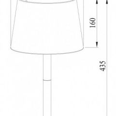 Настольная лампа декоративная Arte Lamp Connor A2102LT-1WH в Кудымкаре - kudymkar.mebel24.online | фото 3