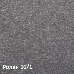 Ника Кровать 11.37 +ортопедическое основание +ножки в Кудымкаре - kudymkar.mebel24.online | фото 3