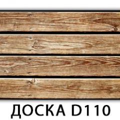 Обеденный стол Паук с фотопечатью узор Доска D111 в Кудымкаре - kudymkar.mebel24.online | фото 25