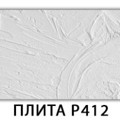 Обеденный стол Паук с фотопечатью узор Цветы R044 в Кудымкаре - kudymkar.mebel24.online | фото 9