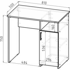 Стол письменный СП-1 (дуб сонома) в Кудымкаре - kudymkar.mebel24.online | фото 2