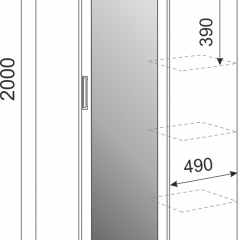 Подростковая Волкер (модульная) в Кудымкаре - kudymkar.mebel24.online | фото 8