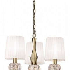 Подвесная люстра Mantra Loewe 4733 в Кудымкаре - kudymkar.mebel24.online | фото