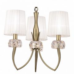 Подвесная люстра Mantra Loewe 4733 в Кудымкаре - kudymkar.mebel24.online | фото 2