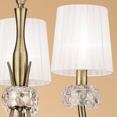 Подвесная люстра Mantra Loewe 4733 в Кудымкаре - kudymkar.mebel24.online | фото 6