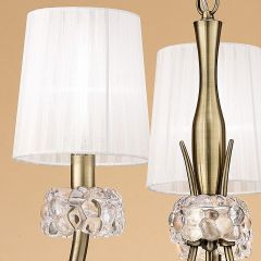 Подвесная люстра Mantra Loewe 4733 в Кудымкаре - kudymkar.mebel24.online | фото 7
