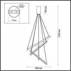 Подвесная люстра Odeon Light Cometa 3860/48L в Кудымкаре - kudymkar.mebel24.online | фото 6