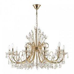 Подвесная люстра Odeon Light Versia 4977/10 в Кудымкаре - kudymkar.mebel24.online | фото