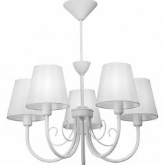 Подвесная люстра Vitaluce V3326 V3325/5 в Кудымкаре - kudymkar.mebel24.online | фото