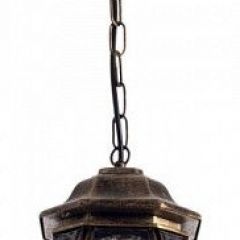 Подвесной светильник Arte Lamp Atlanta A1045SO-1BN в Кудымкаре - kudymkar.mebel24.online | фото