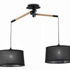 Подвесной светильник Mantra Nordica 4931 в Кудымкаре - kudymkar.mebel24.online | фото