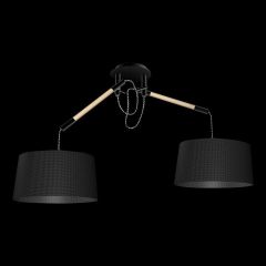 Подвесной светильник Mantra Nordica 4931 в Кудымкаре - kudymkar.mebel24.online | фото 2