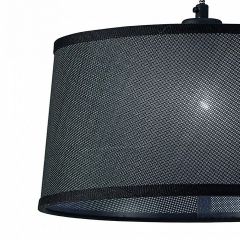 Подвесной светильник Mantra Nordica 4931 в Кудымкаре - kudymkar.mebel24.online | фото 3