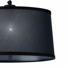 Подвесной светильник Mantra Nordica 4931 в Кудымкаре - kudymkar.mebel24.online | фото 4
