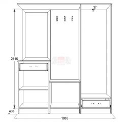 Прихожая Саша - 3 в Кудымкаре - kudymkar.mebel24.online | фото 2