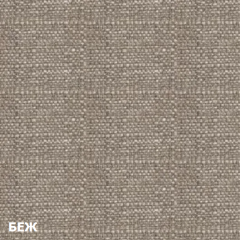 Пуф DEmoku СТ (Беж/Темный дуб) в Кудымкаре - kudymkar.mebel24.online | фото 2
