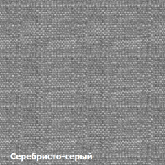Пуф DEmoku СТ (Серебристо-серый/Темный дуб) в Кудымкаре - kudymkar.mebel24.online | фото 2