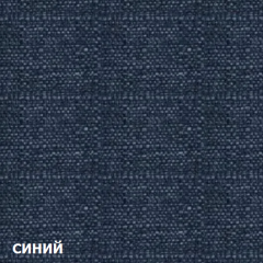 Пуф DEmoku СТ (Синий/Темный дуб) в Кудымкаре - kudymkar.mebel24.online | фото 2