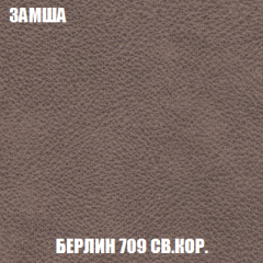 Пуф Голливуд (ткань до 300) НПБ в Кудымкаре - kudymkar.mebel24.online | фото 32