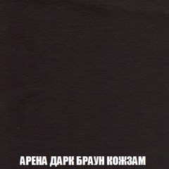 Пуф Голливуд (ткань до 300) НПБ в Кудымкаре - kudymkar.mebel24.online | фото 43