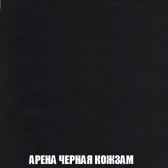 Пуф Голливуд (ткань до 300) НПБ в Кудымкаре - kudymkar.mebel24.online | фото 48