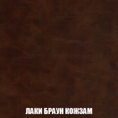 Пуф Голливуд (ткань до 300) НПБ в Кудымкаре - kudymkar.mebel24.online | фото 51