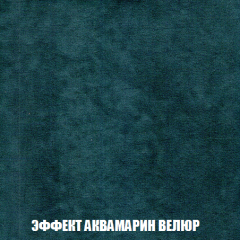 Пуф Голливуд (ткань до 300) НПБ в Кудымкаре - kudymkar.mebel24.online | фото 12