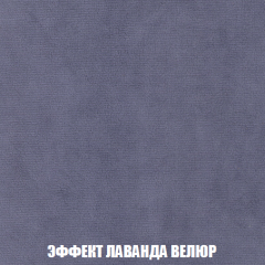 Пуф Голливуд (ткань до 300) НПБ в Кудымкаре - kudymkar.mebel24.online | фото 20