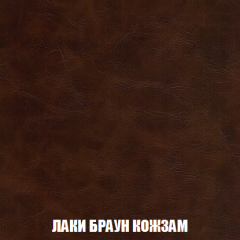Пуф Кристалл (ткань до 300) НПБ в Кудымкаре - kudymkar.mebel24.online | фото 24
