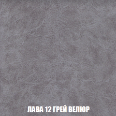 Пуф Кристалл (ткань до 300) НПБ в Кудымкаре - kudymkar.mebel24.online | фото 29