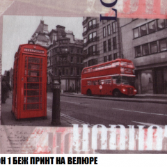 Пуф Кристалл (ткань до 300) НПБ в Кудымкаре - kudymkar.mebel24.online | фото 44