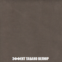 Пуф Кристалл (ткань до 300) НПБ в Кудымкаре - kudymkar.mebel24.online | фото 81