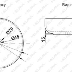 Раковина MELANA MLN-320300 в Кудымкаре - kudymkar.mebel24.online | фото 3