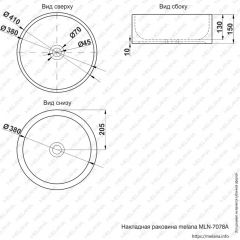 Раковина MELANA MLN-7078A в Кудымкаре - kudymkar.mebel24.online | фото 2