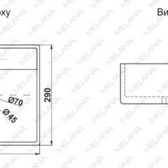 Раковина MELANA MLN-7440A в Кудымкаре - kudymkar.mebel24.online | фото 2