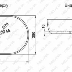 Раковина MELANA MLN-78329 (A500A) в Кудымкаре - kudymkar.mebel24.online | фото 2