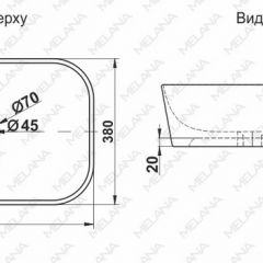 Раковина MELANA MLN-78345 в Кудымкаре - kudymkar.mebel24.online | фото 2