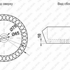 Раковина MELANA MLN-78399 в Кудымкаре - kudymkar.mebel24.online | фото 2