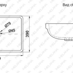 Раковина MELANA MLN-78441 в Кудымкаре - kudymkar.mebel24.online | фото 2