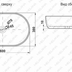 Раковина MELANA MLN-A500A в Кудымкаре - kudymkar.mebel24.online | фото 2