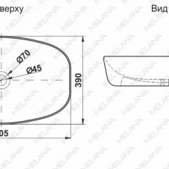 Раковина MELANA MLN-A500B в Кудымкаре - kudymkar.mebel24.online | фото 2