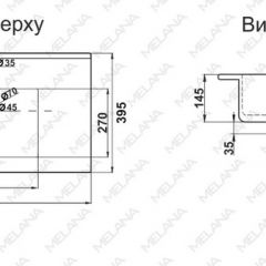 Раковина MELANA MLN-R75 в Кудымкаре - kudymkar.mebel24.online | фото 2