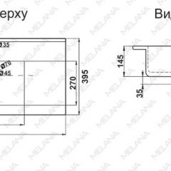 Раковина MELANA MLN-R80 в Кудымкаре - kudymkar.mebel24.online | фото 2