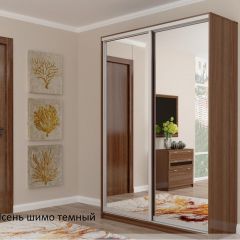 Шкаф №2 1.4-2 Оптима 2300х1404х572 (фасад 2 зеркала) в Кудымкаре - kudymkar.mebel24.online | фото